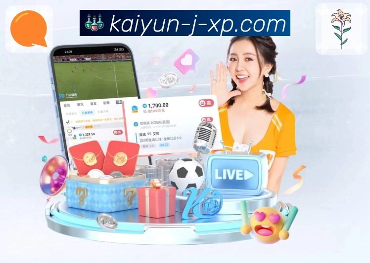 赔率追踪