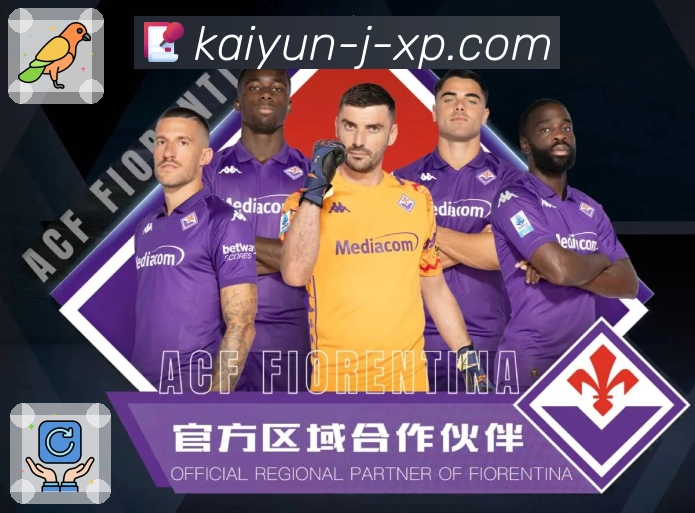 开云· 做体育迷的情绪连接点。